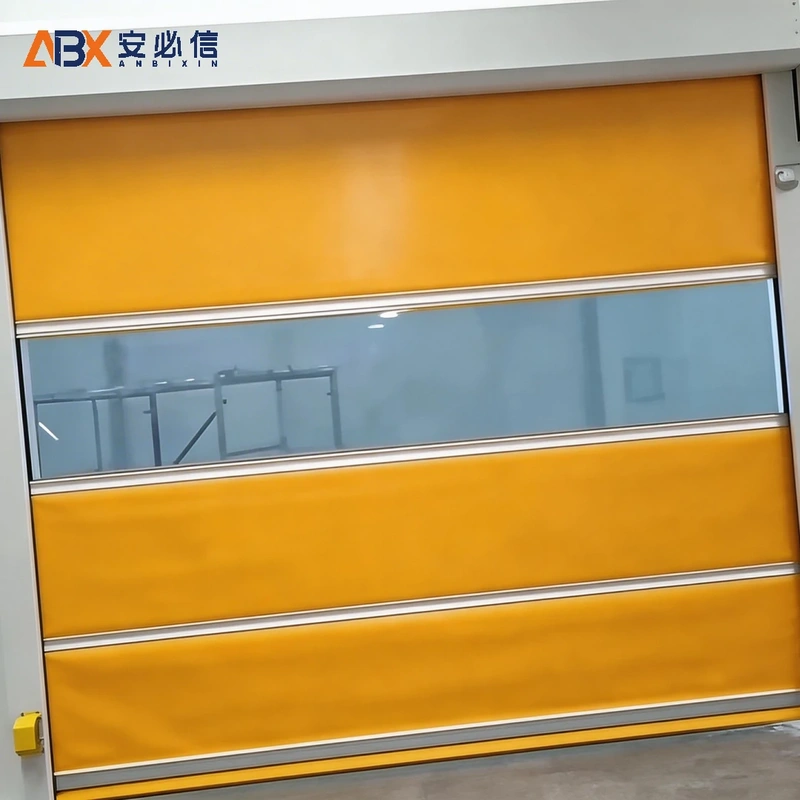池州市高速门